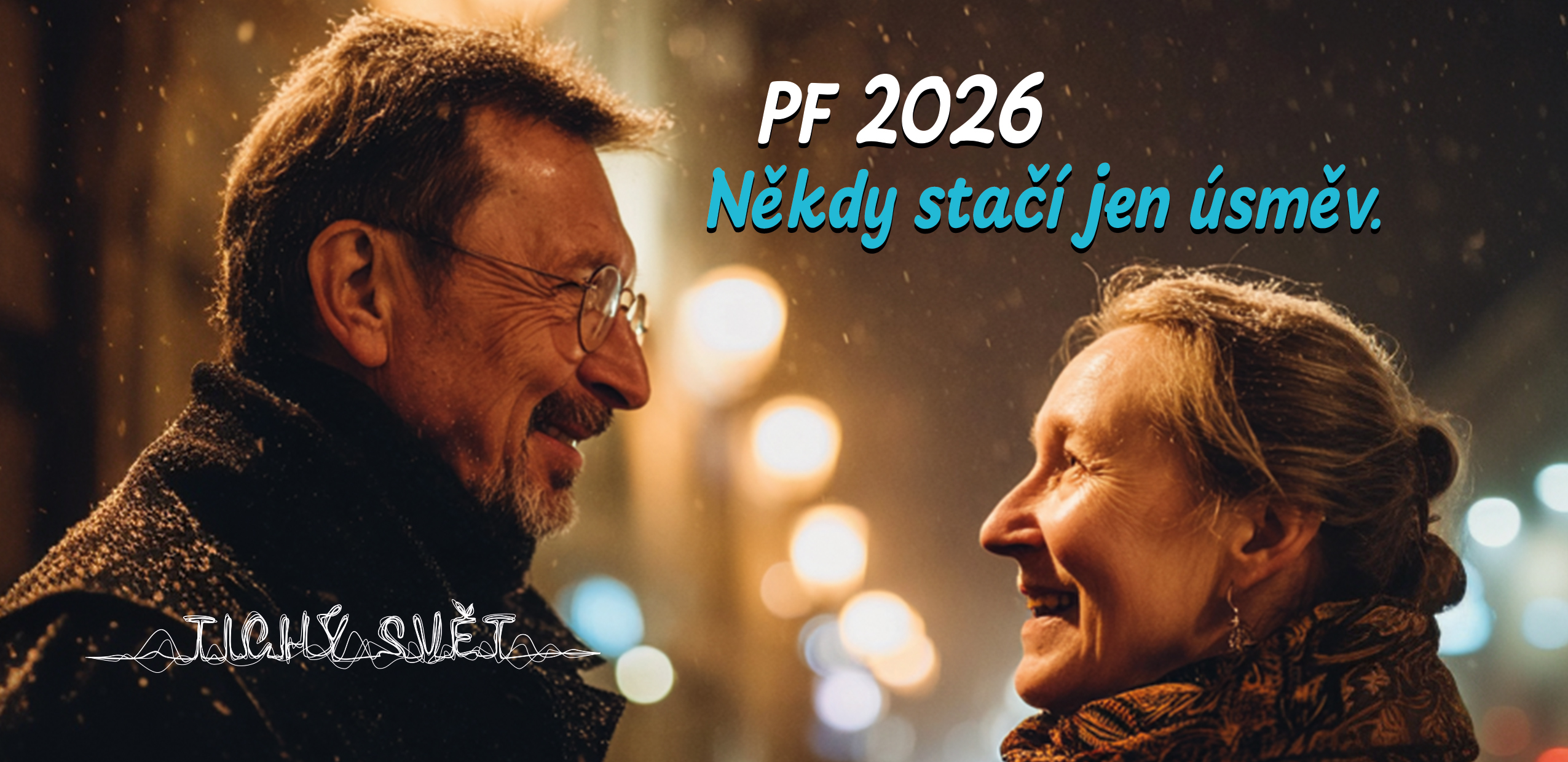 PF 2026